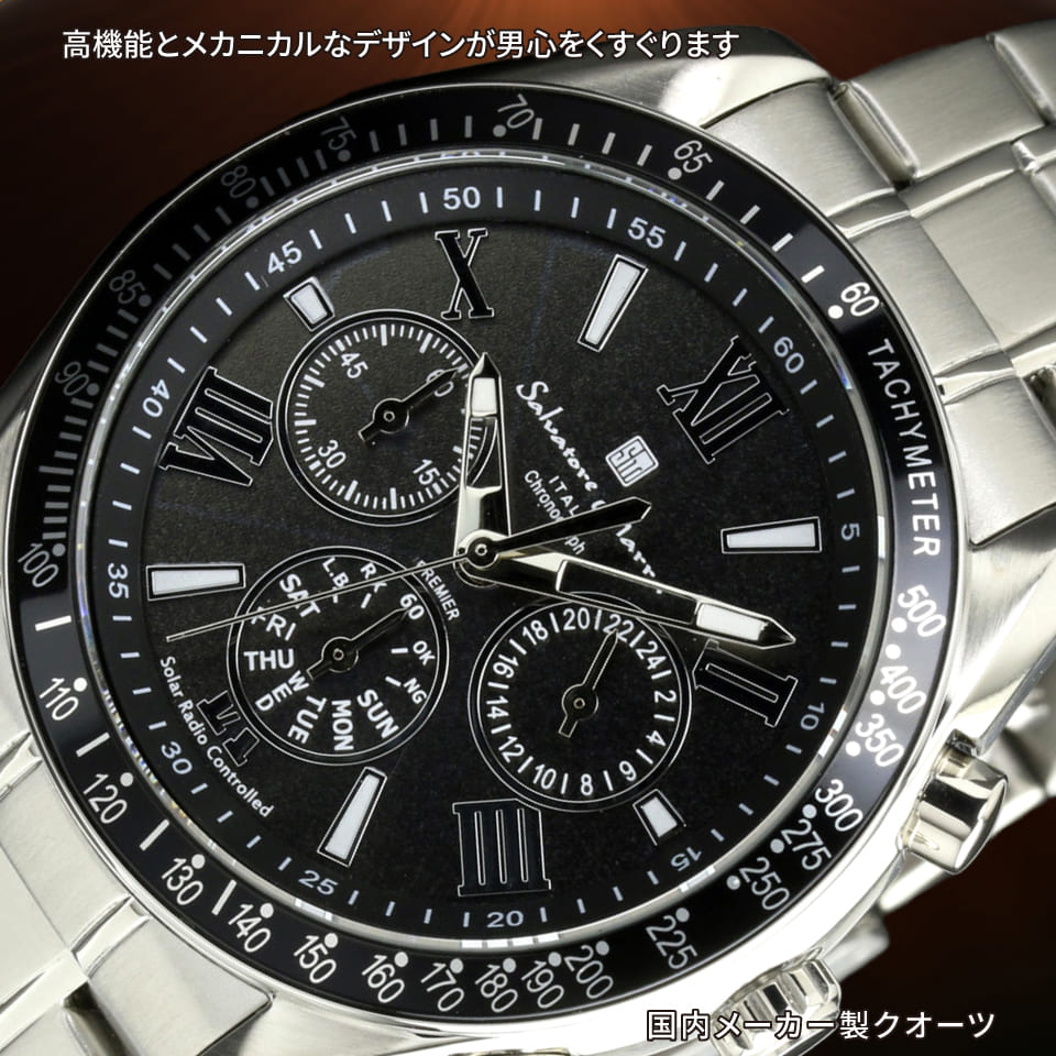 Salvatore Marra rv Y 4.2cm c4.2cm 1.5cm d163g 22cm NmOt L  SM15116-SSBKSV